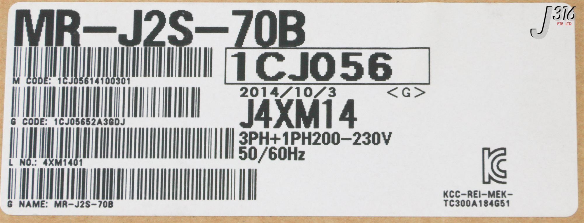 31484 MITSUBISHI AC SERVO AMPLIFIER (NEW) MR-J2S-70B | eBay
